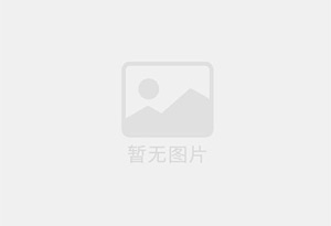 右江迁喜搬家服务中心 专注搬运,搬家,家政服务